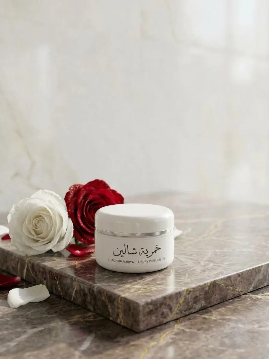 خمرية شالين — هَدْيار | HADYAR